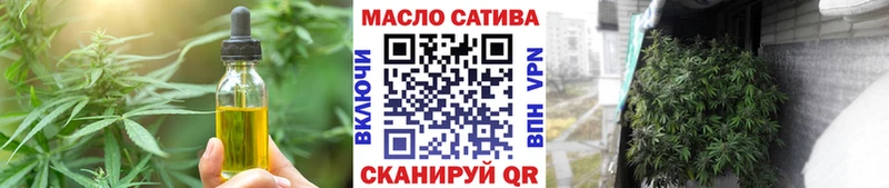 Canna-Cookies марихуана  сколько стоит  блэк спрут   Очёр 