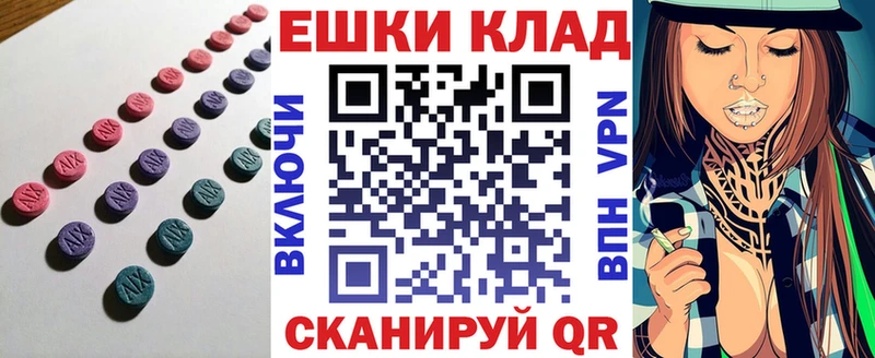 гидра как войти  Очёр  darknet официальный сайт  ЭКСТАЗИ Punisher 