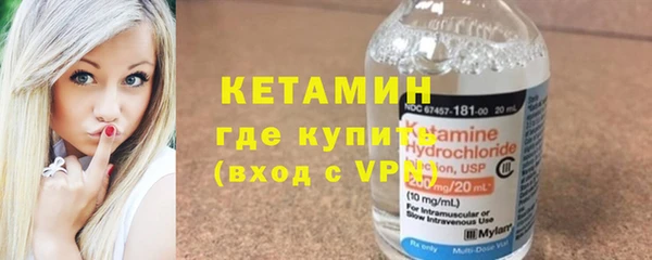 гашишное масло Арсеньев