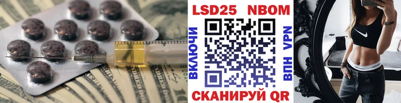 ЛСД экстази ecstasy  Очёр 