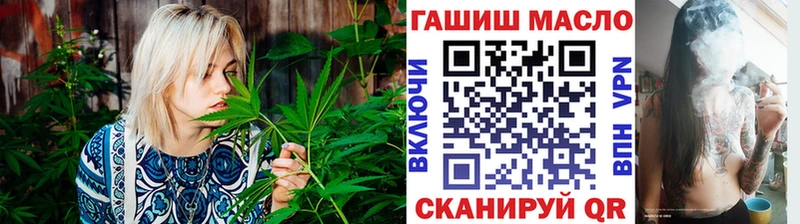 ТГК Wax Очёр